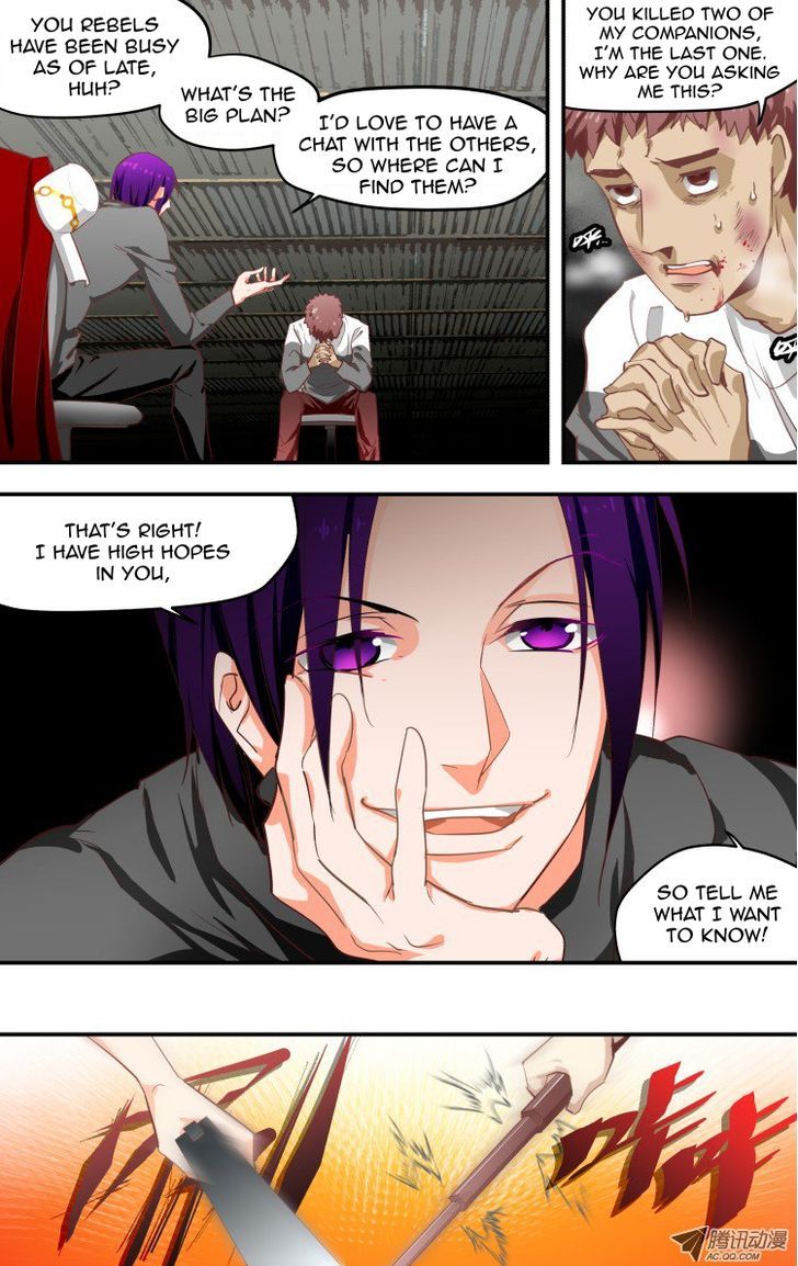 The Fiary Captivity 10