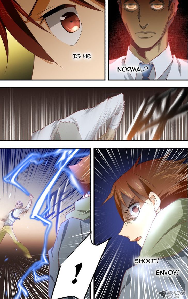 The Fiary Captivity 10