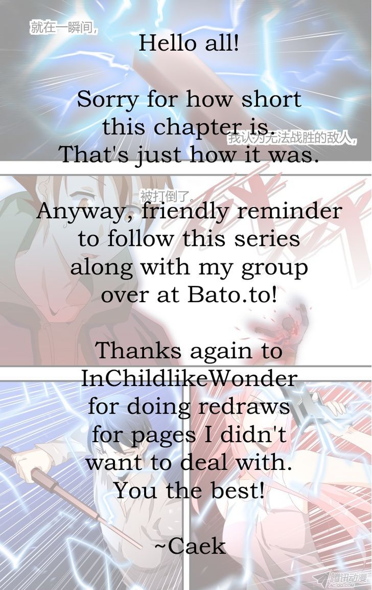 The Fiary Captivity 10