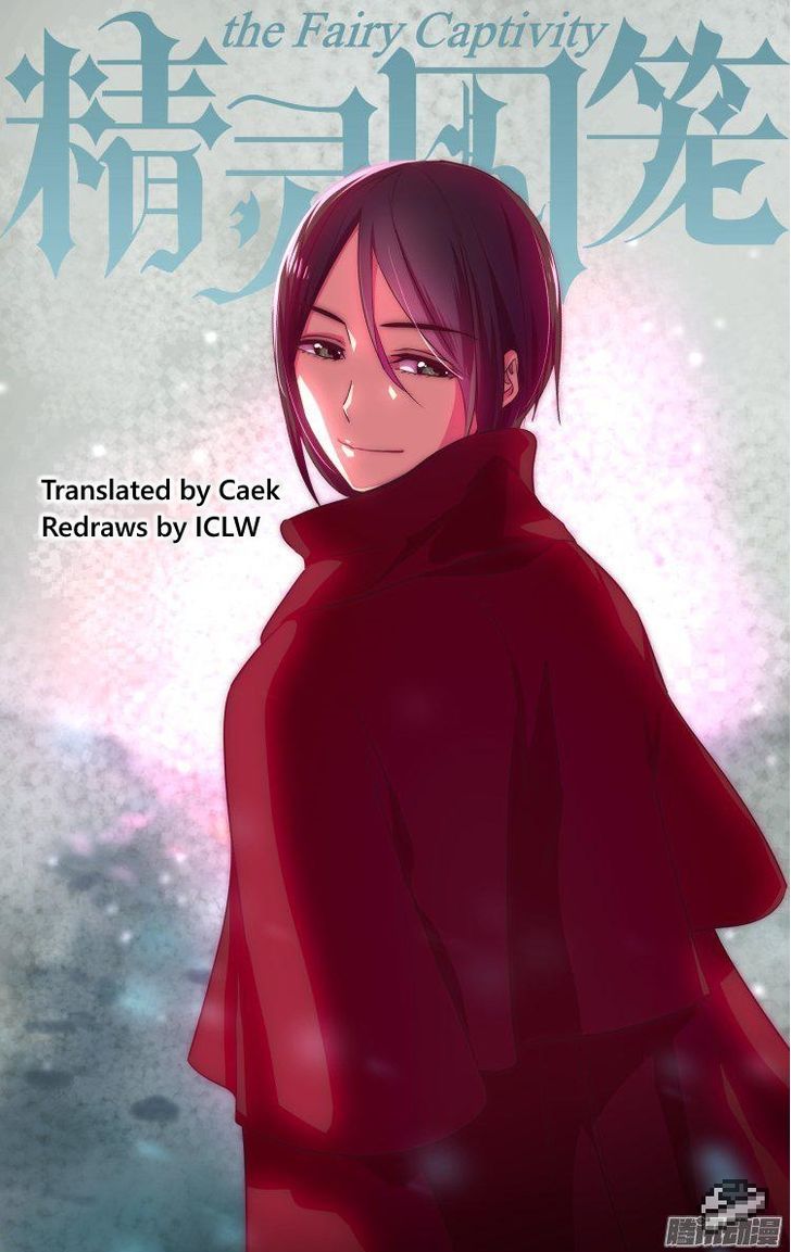 The Fiary Captivity 100