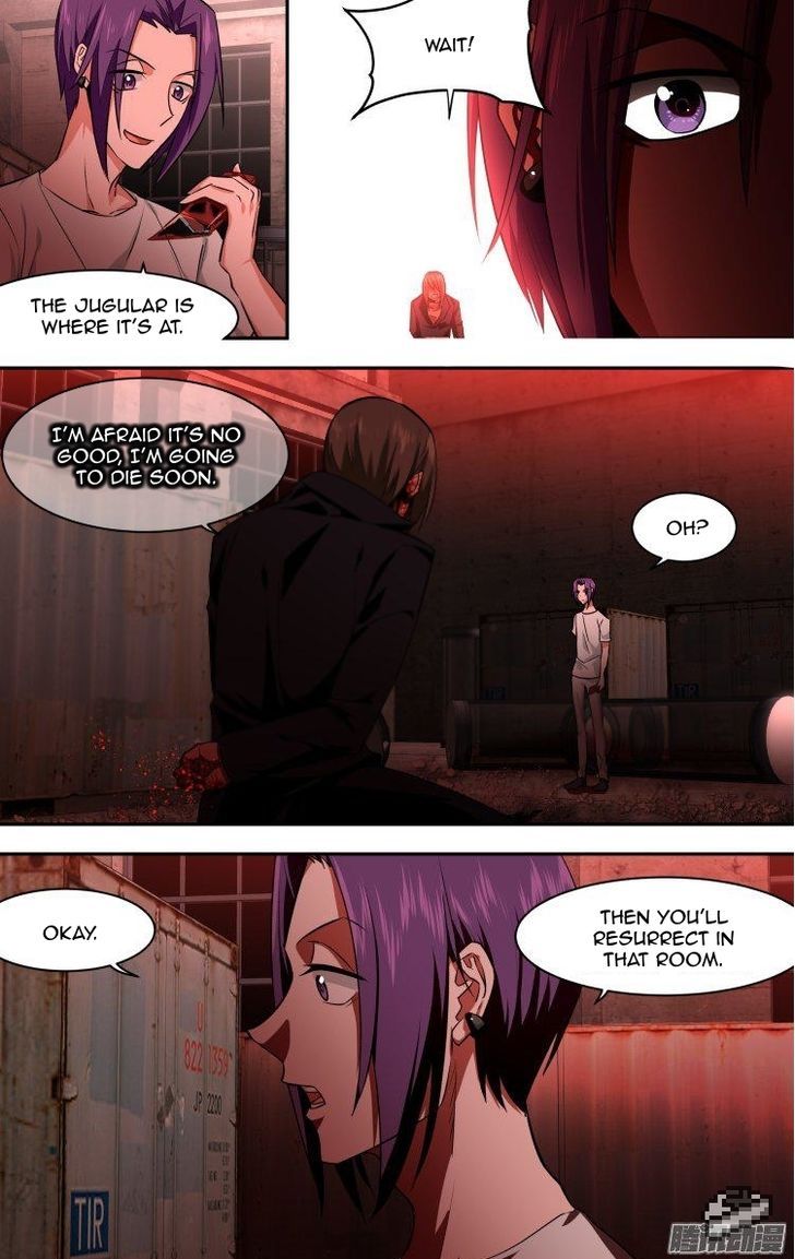 The Fiary Captivity 100