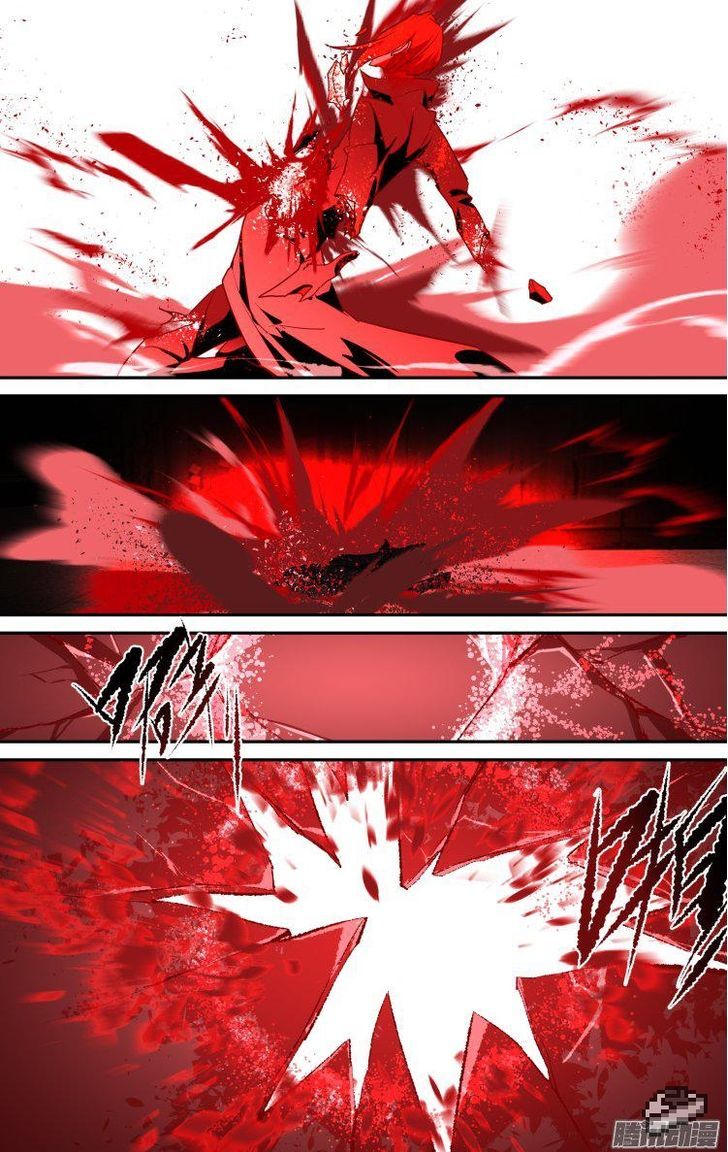 The Fiary Captivity 100