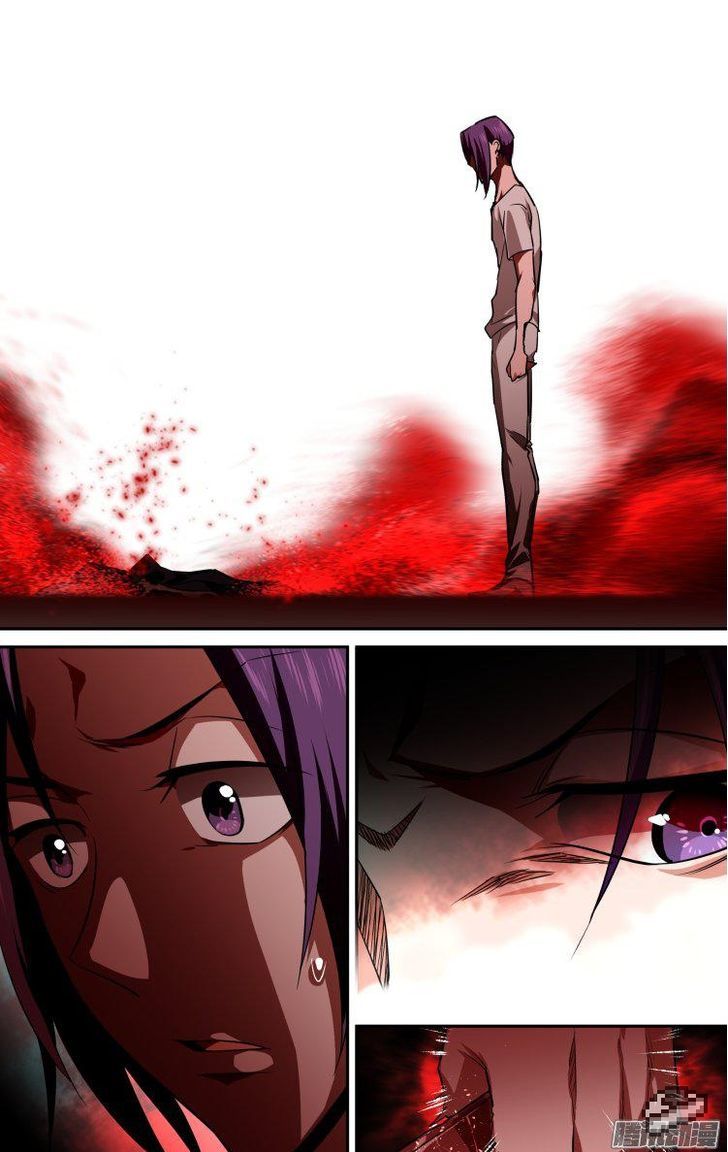 The Fiary Captivity 100