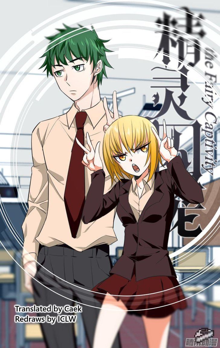 The Fiary Captivity 101