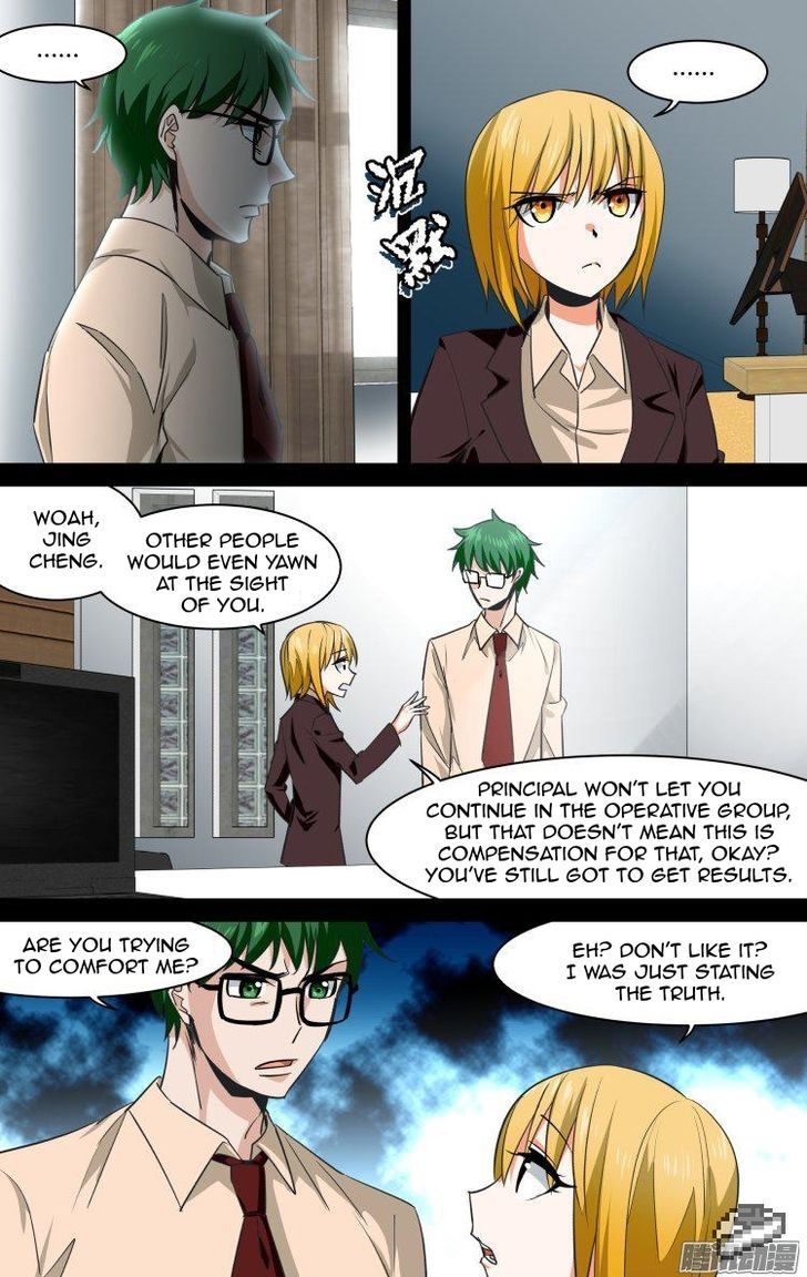 The Fiary Captivity 101