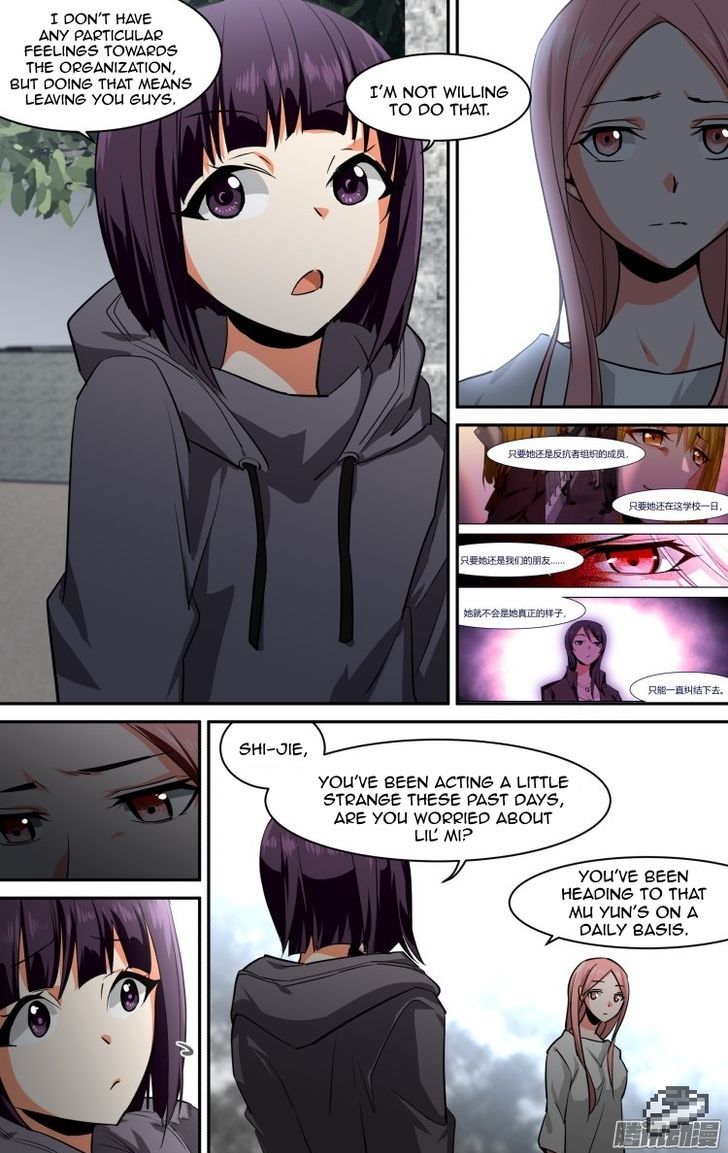 The Fiary Captivity 102