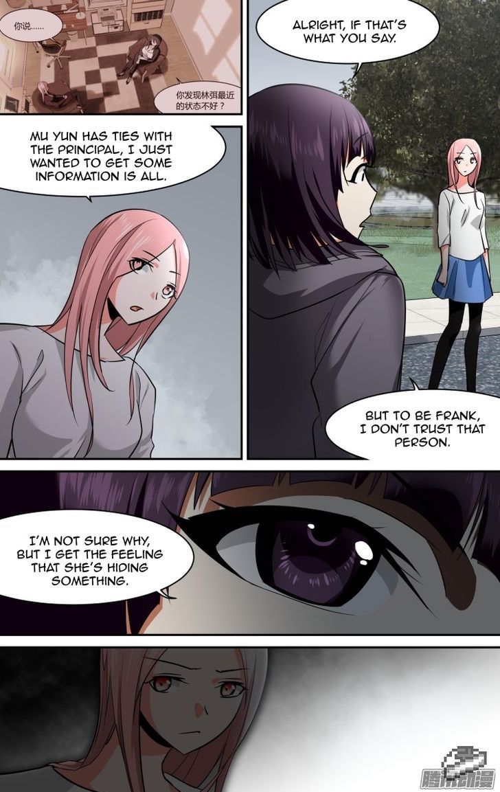 The Fiary Captivity 102