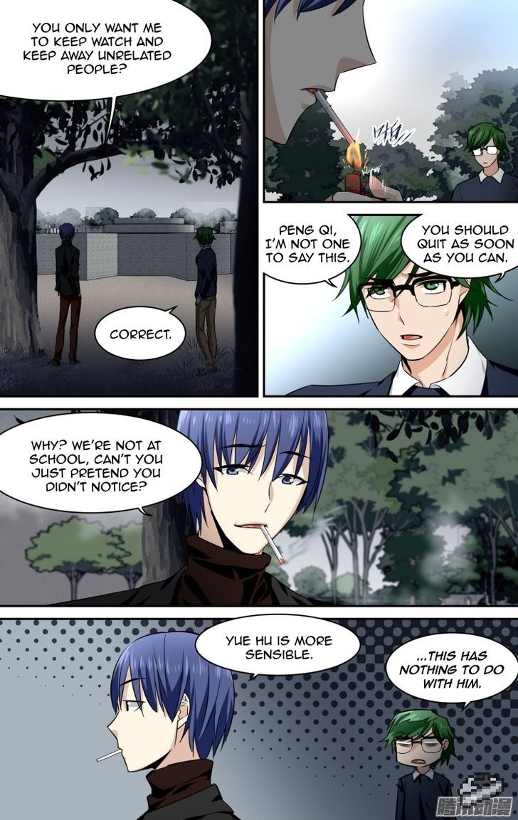 The Fiary Captivity 102