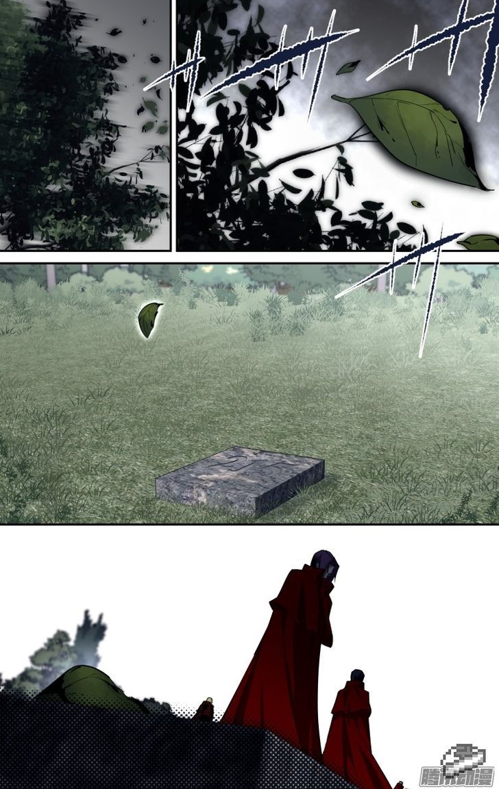 The Fiary Captivity 102