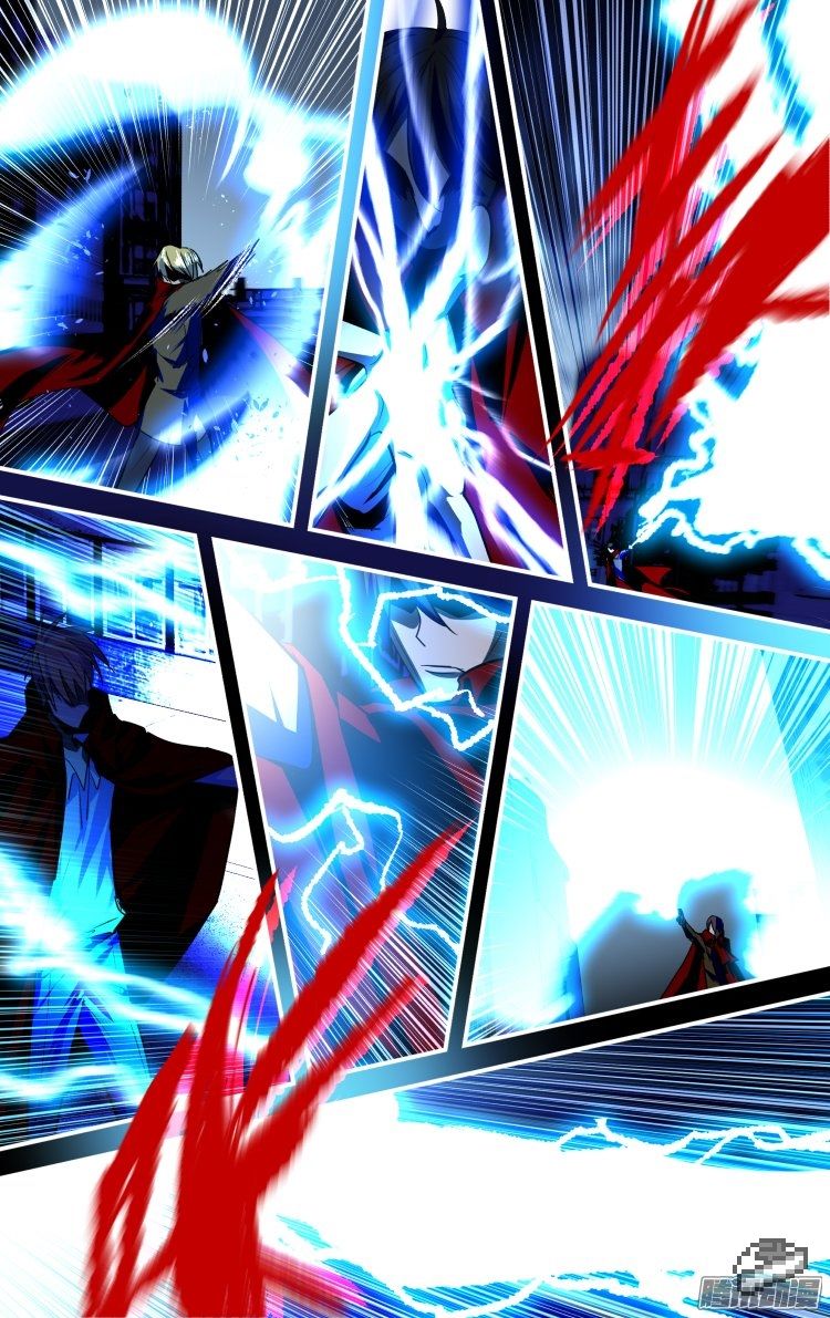 The Fiary Captivity 103