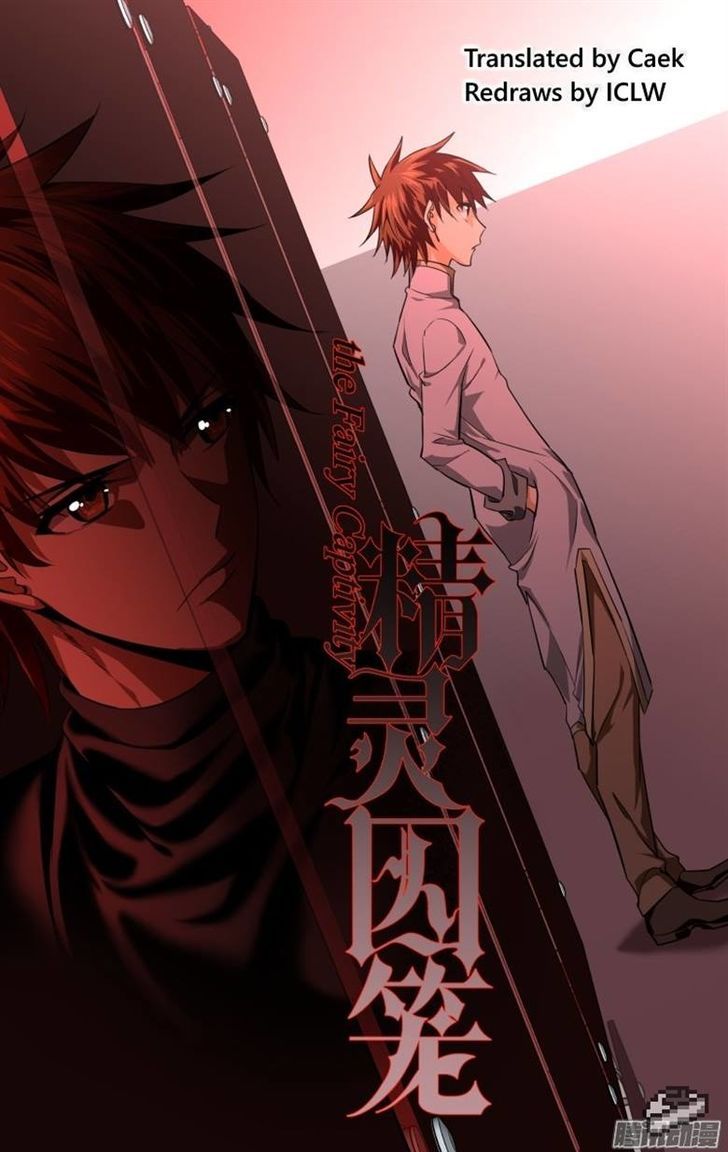 The Fiary Captivity 104