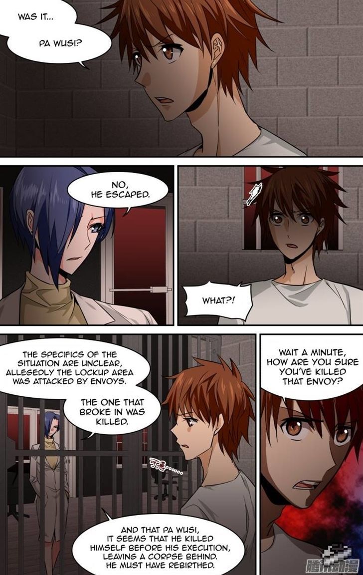 The Fiary Captivity 104