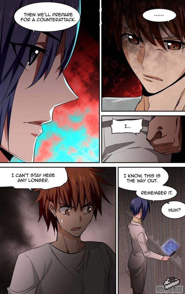 The Fiary Captivity 104