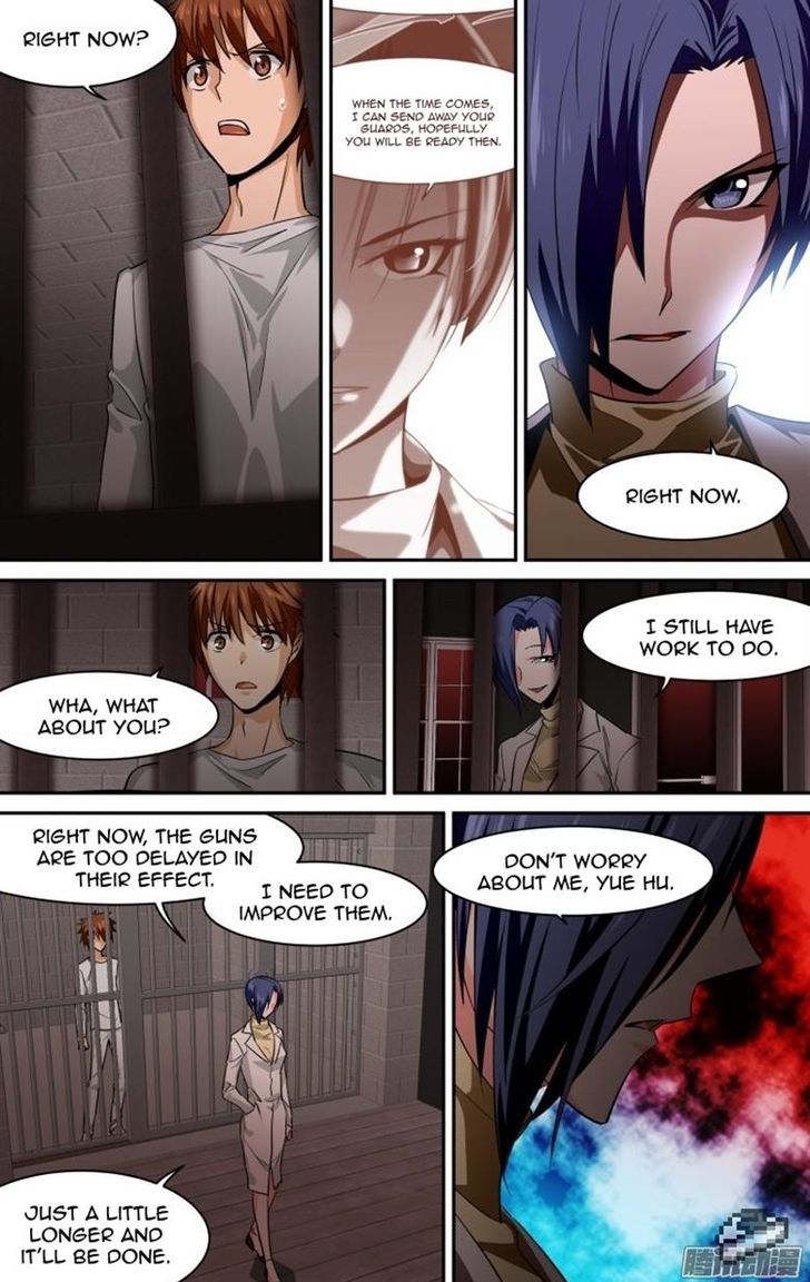 The Fiary Captivity 104