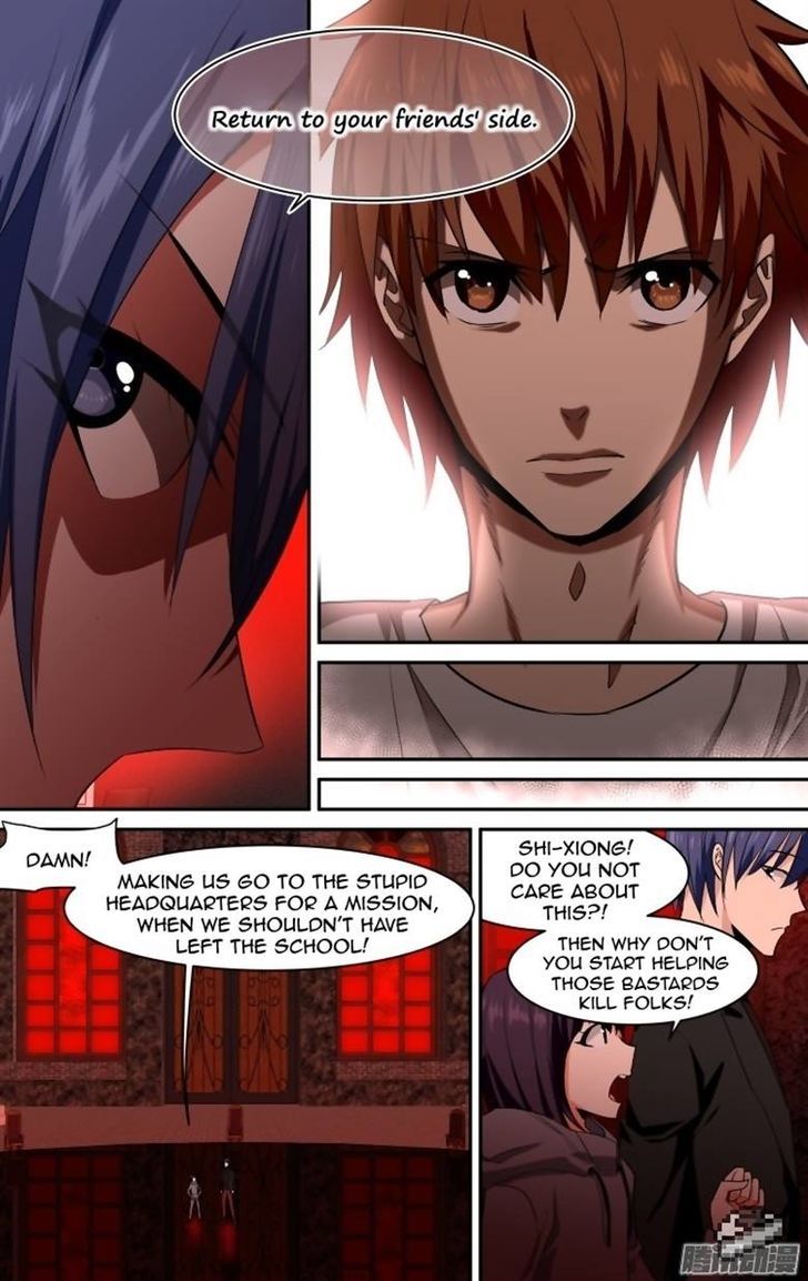 The Fiary Captivity 104