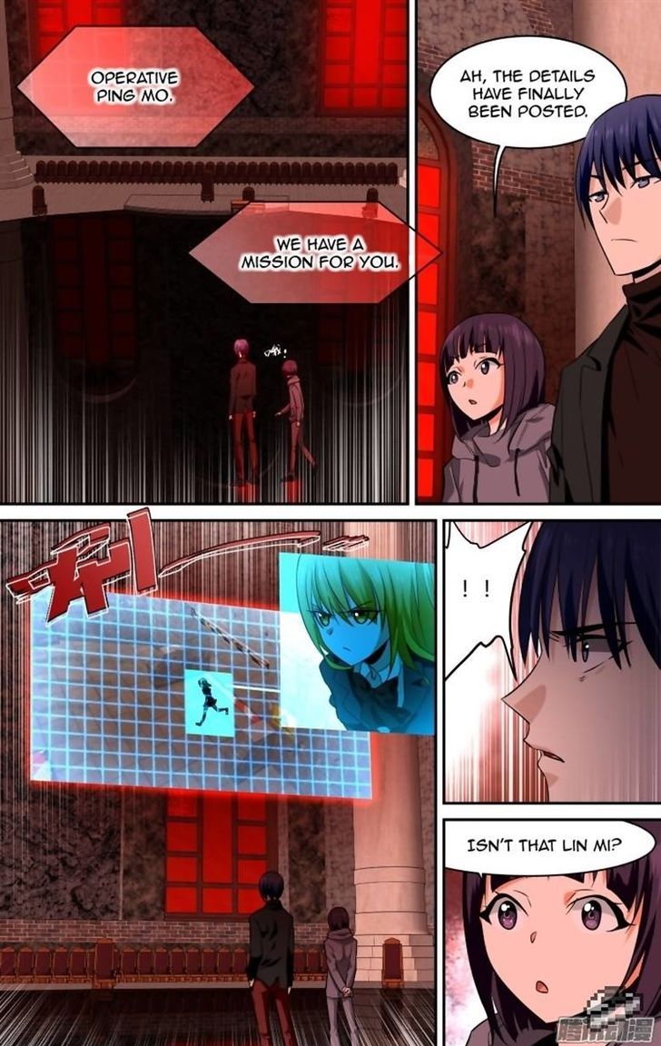 The Fiary Captivity 104