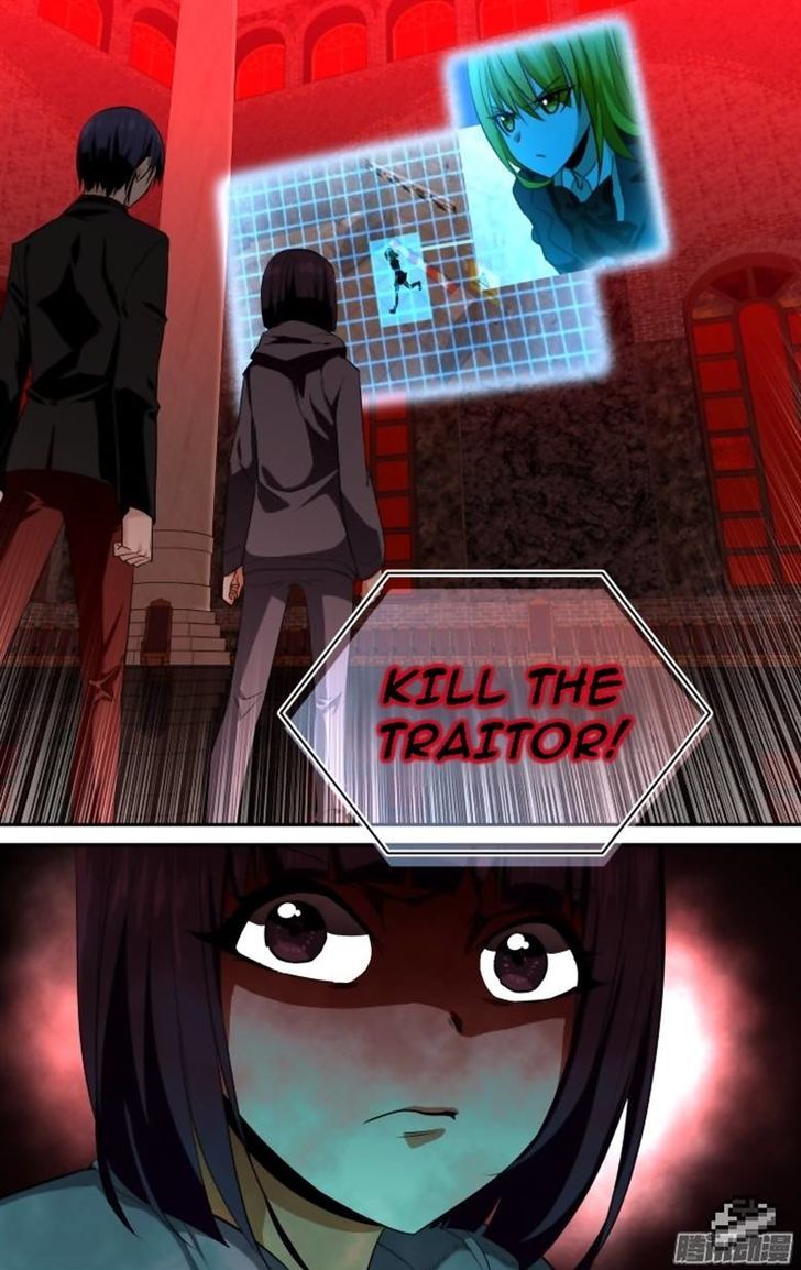 The Fiary Captivity 104