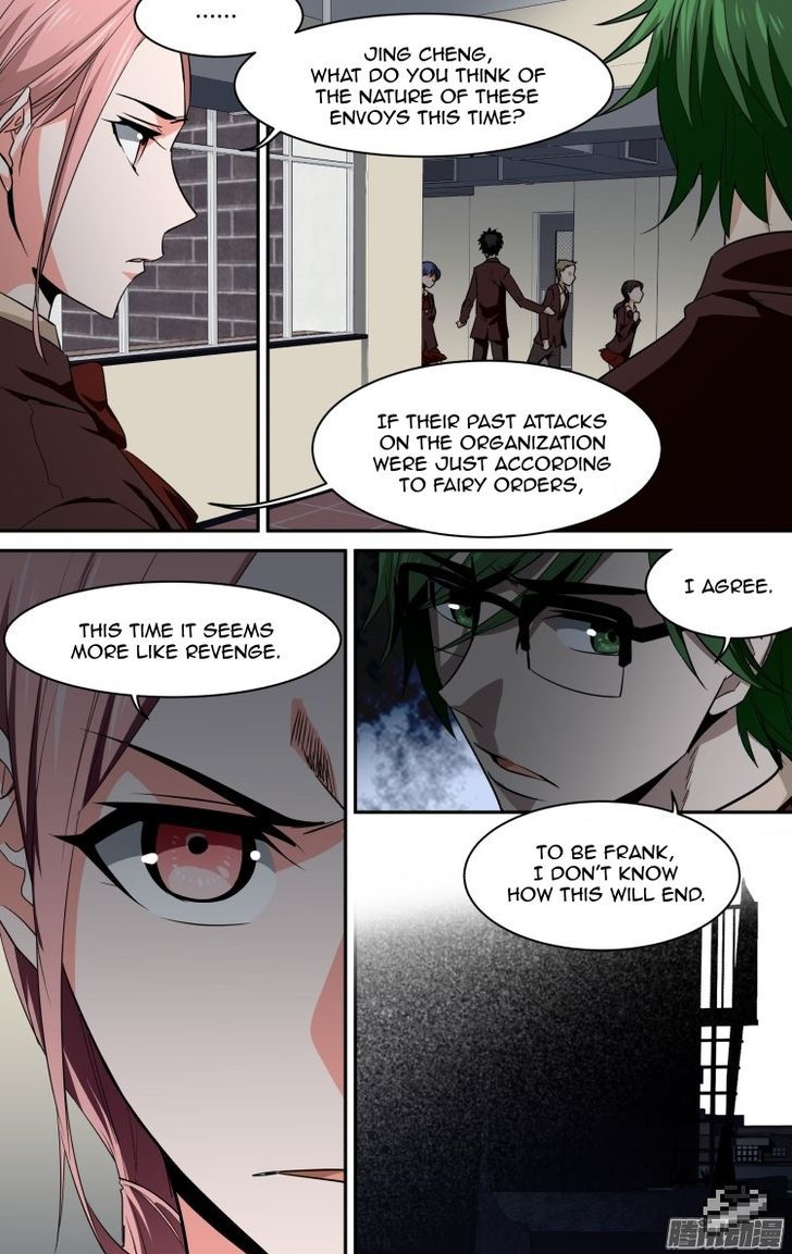 The Fiary Captivity 105