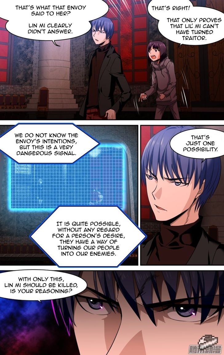 The Fiary Captivity 105