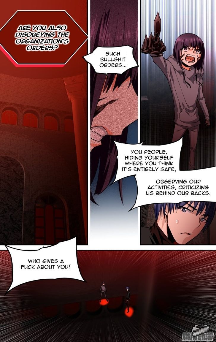 The Fiary Captivity 105