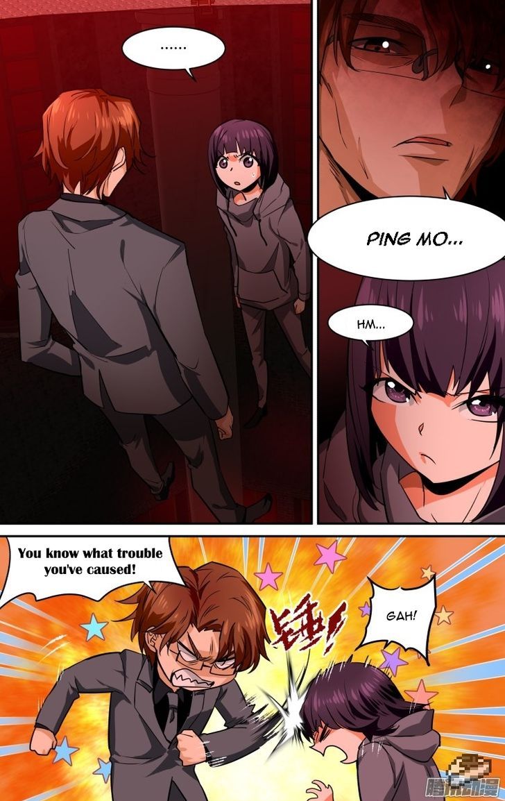 The Fiary Captivity 106