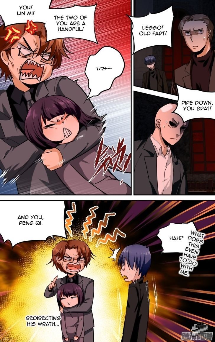 The Fiary Captivity 106