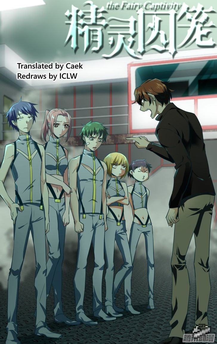 The Fiary Captivity 106