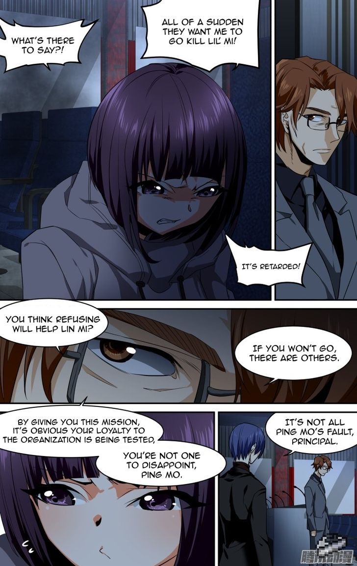 The Fiary Captivity 106