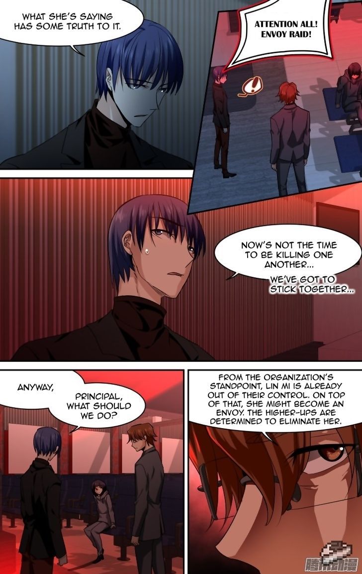 The Fiary Captivity 106