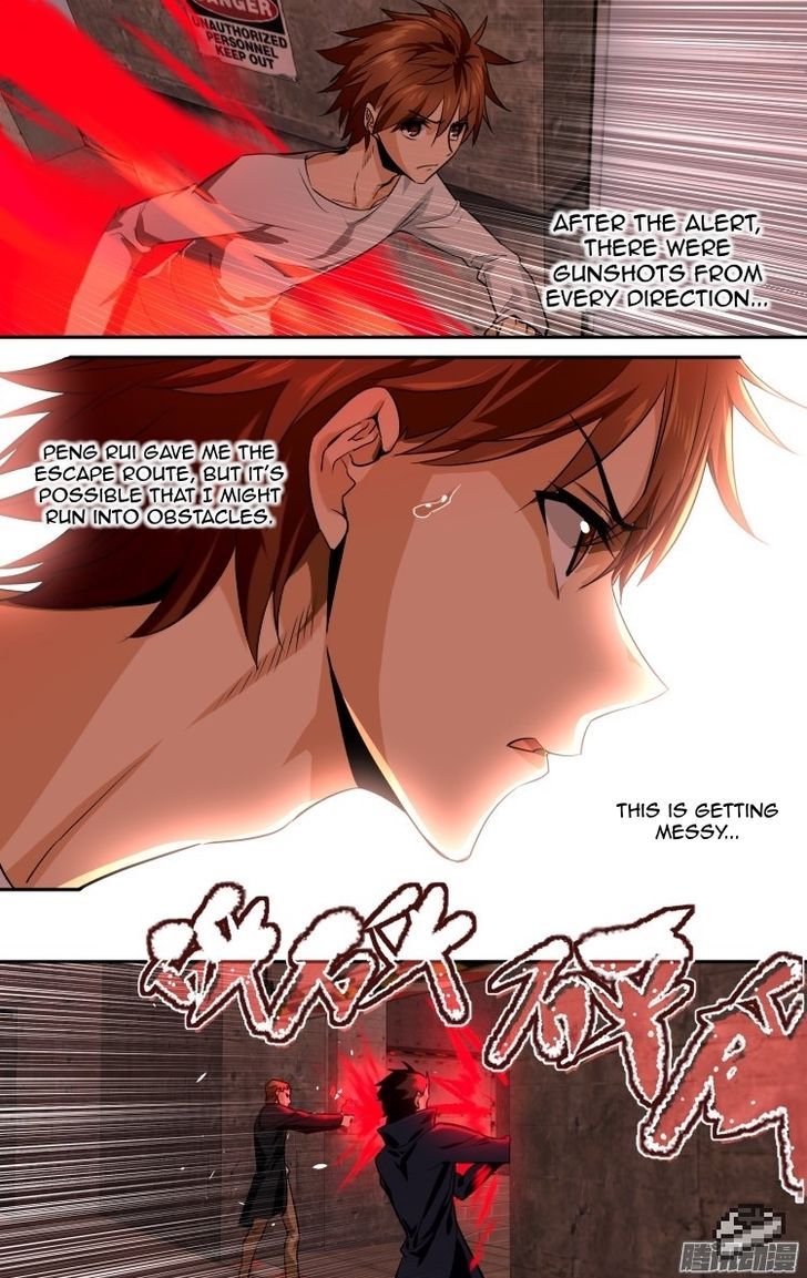 The Fiary Captivity 106