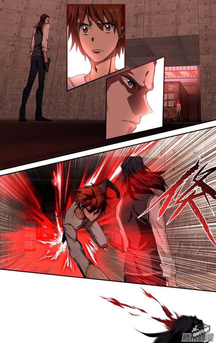 The Fiary Captivity 106