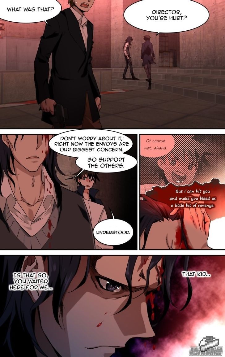 The Fiary Captivity 106