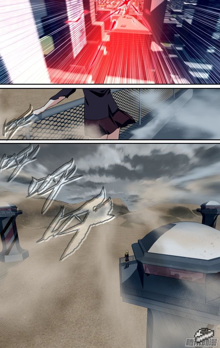 The Fiary Captivity 107