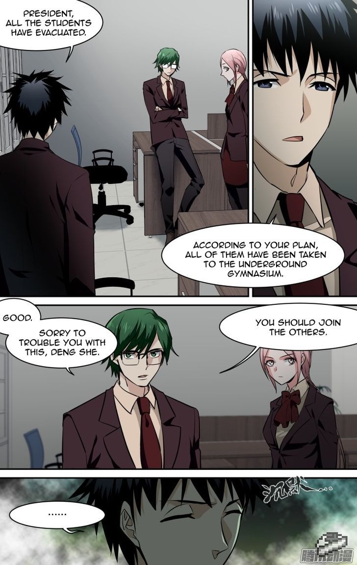 The Fiary Captivity 108