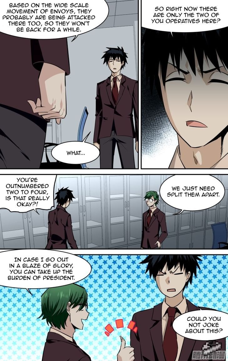 The Fiary Captivity 108