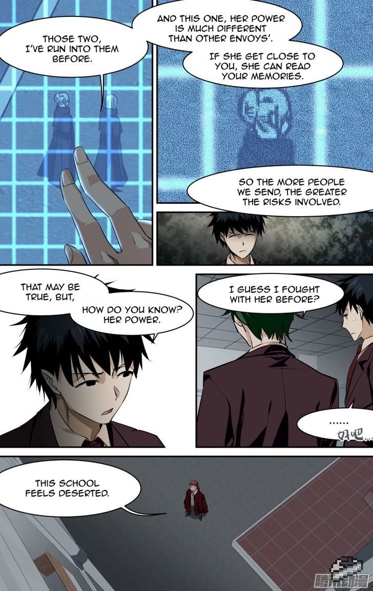 The Fiary Captivity 108