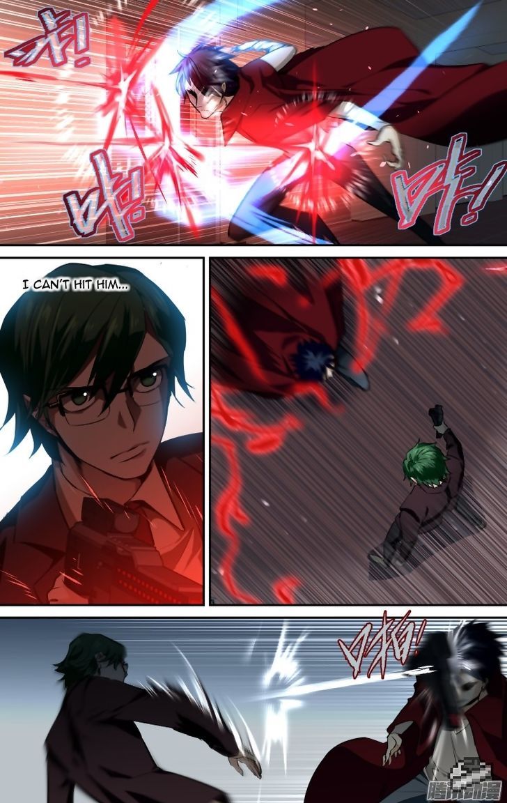 The Fiary Captivity 108