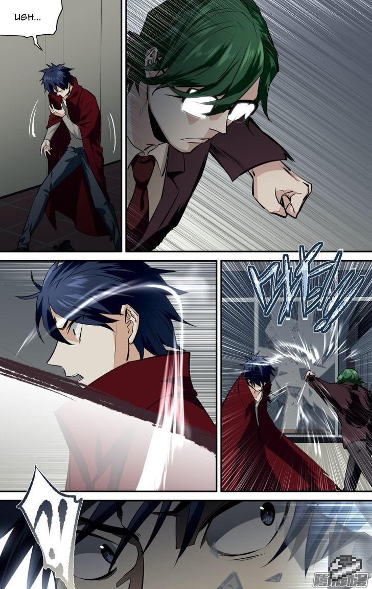 The Fiary Captivity 108