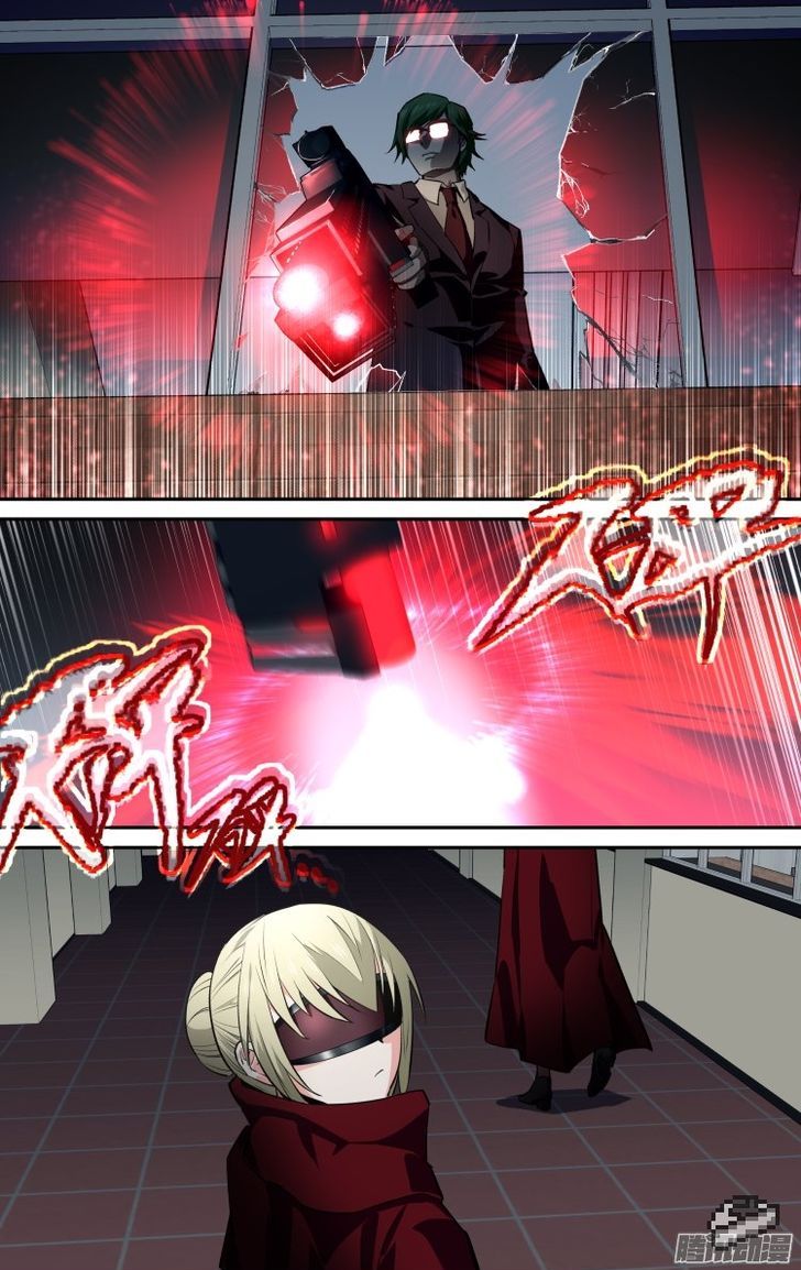 The Fiary Captivity 108