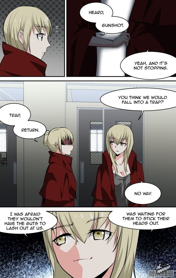 The Fiary Captivity 108