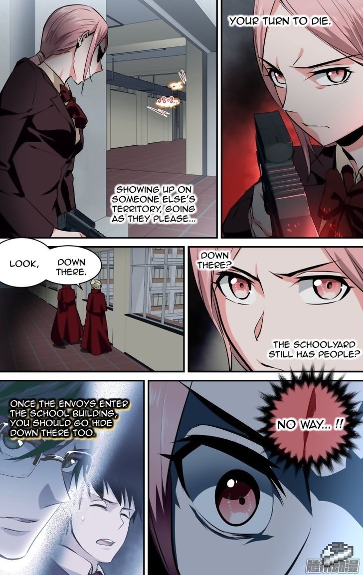 The Fiary Captivity 108