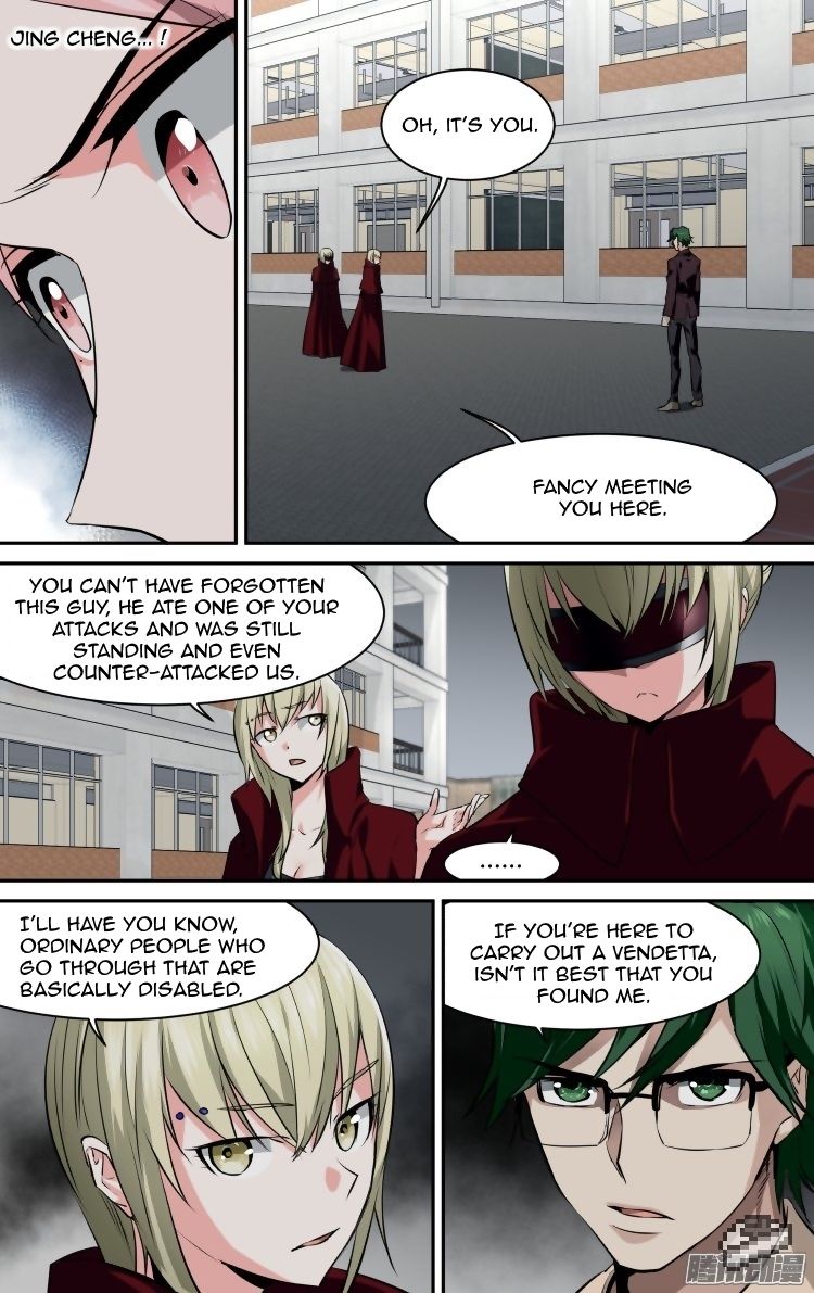 The Fiary Captivity 109