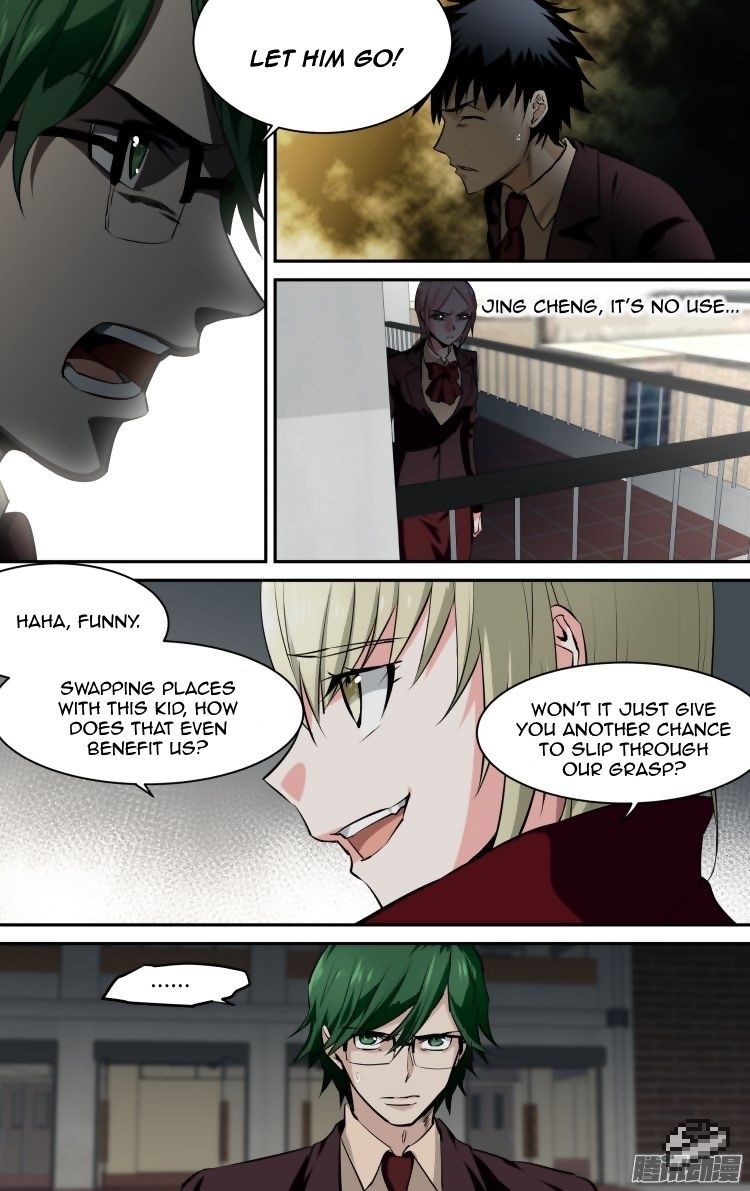 The Fiary Captivity 109