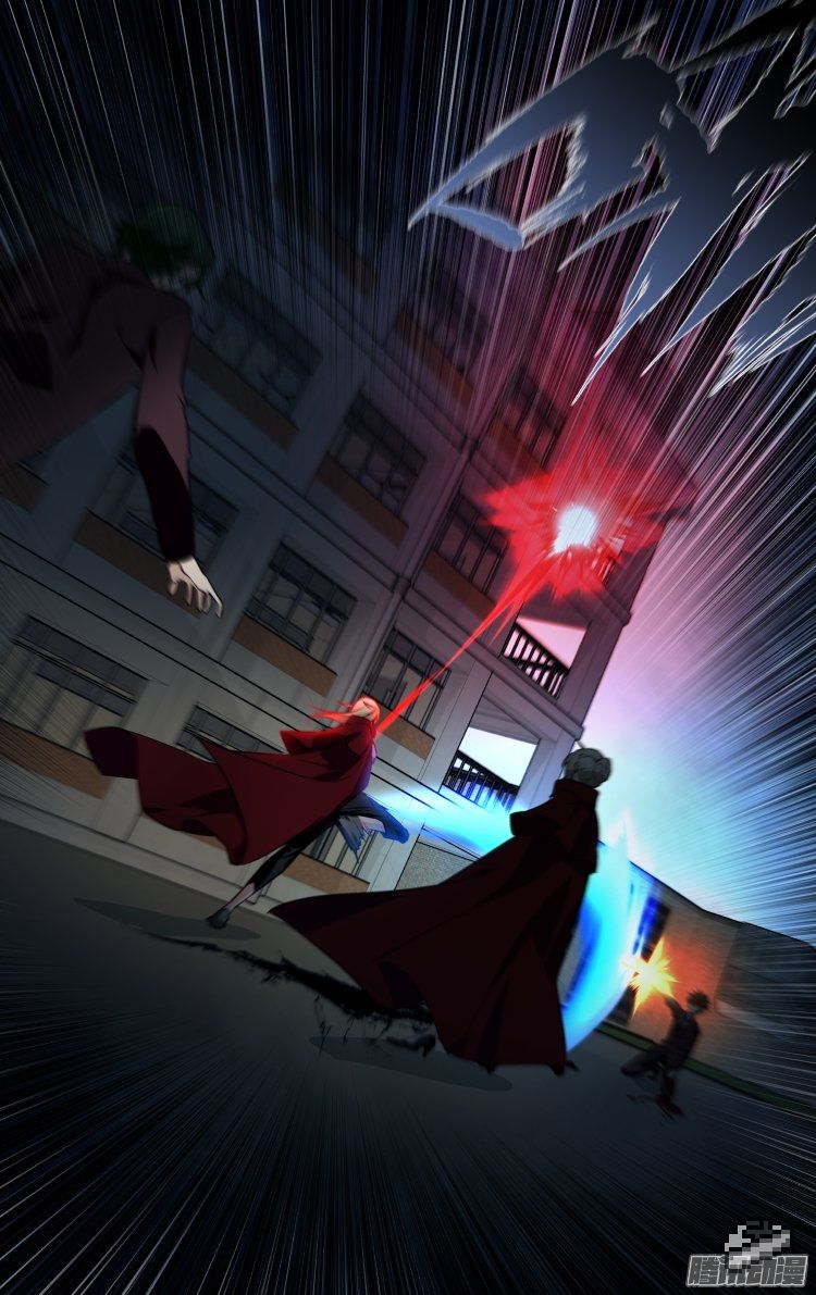 The Fiary Captivity 109