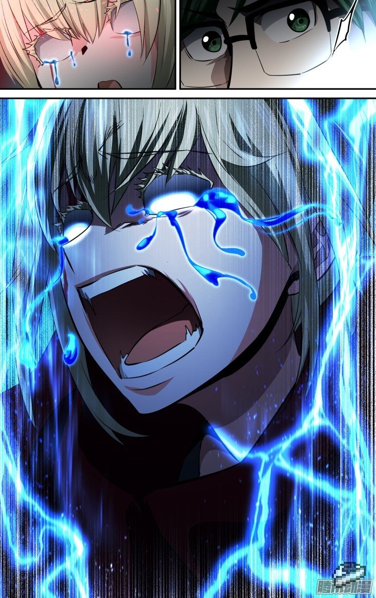 The Fiary Captivity 109