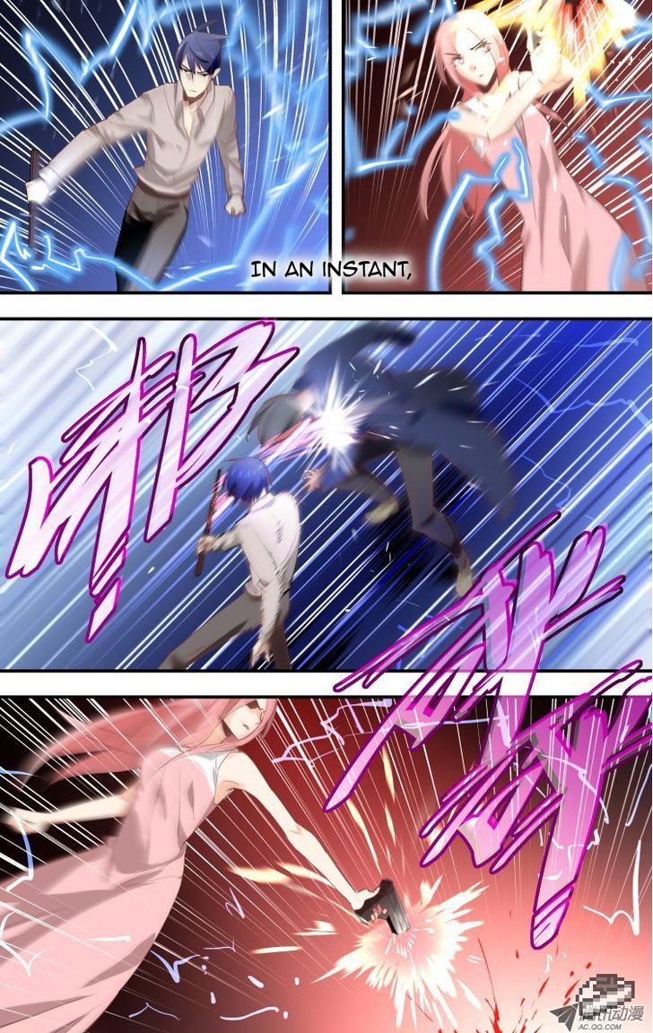 The Fiary Captivity 11