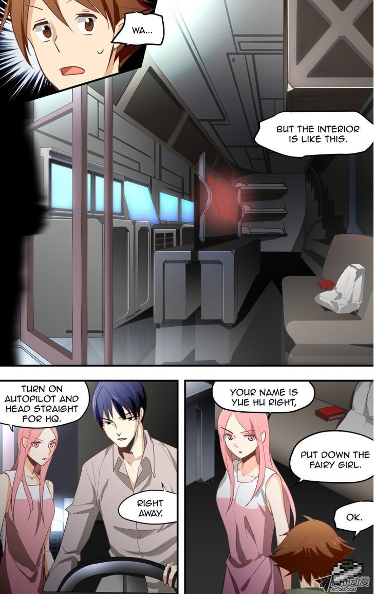 The Fiary Captivity 11