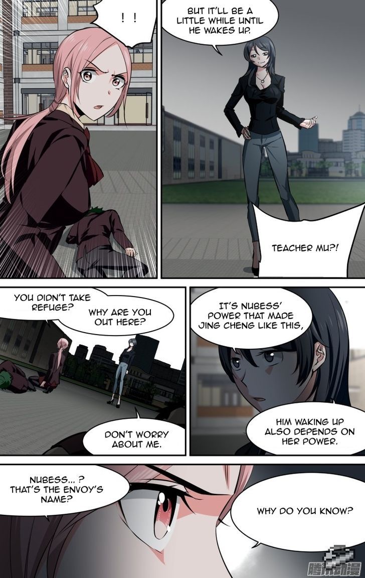 The Fiary Captivity 110