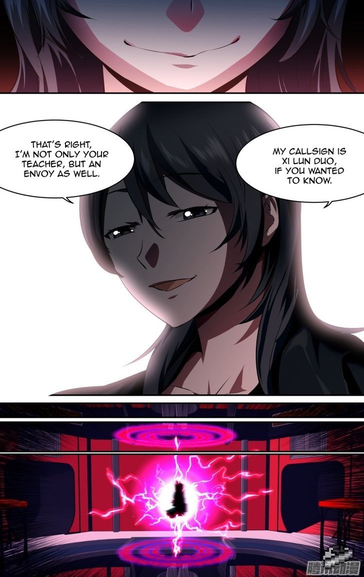 The Fiary Captivity 110