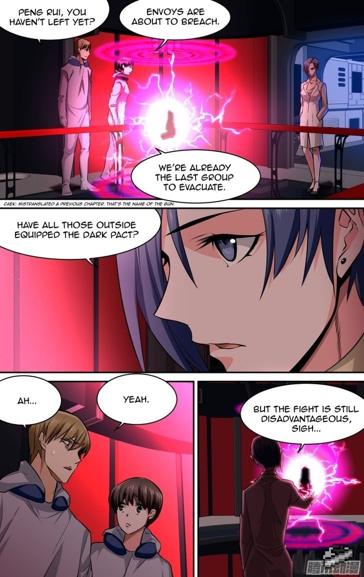 The Fiary Captivity 110